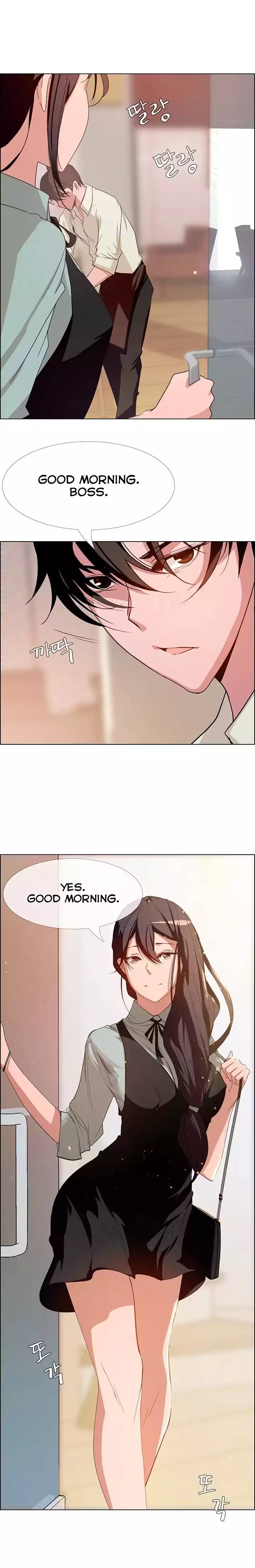 [Jay, Kay] Rain Curtain Ch.20/40 [English] [Hentai Universe]