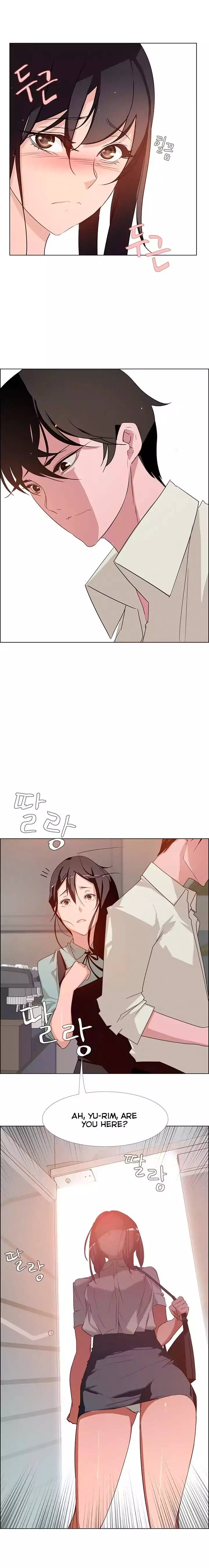 [Jay, Kay] Rain Curtain Ch.20/40 [English] [Hentai Universe]