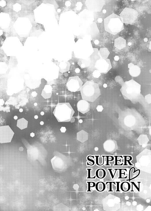 [Voice of flower (Shiori)] Super Love Potion (ジョジョの奇妙な冒険) [DL版]