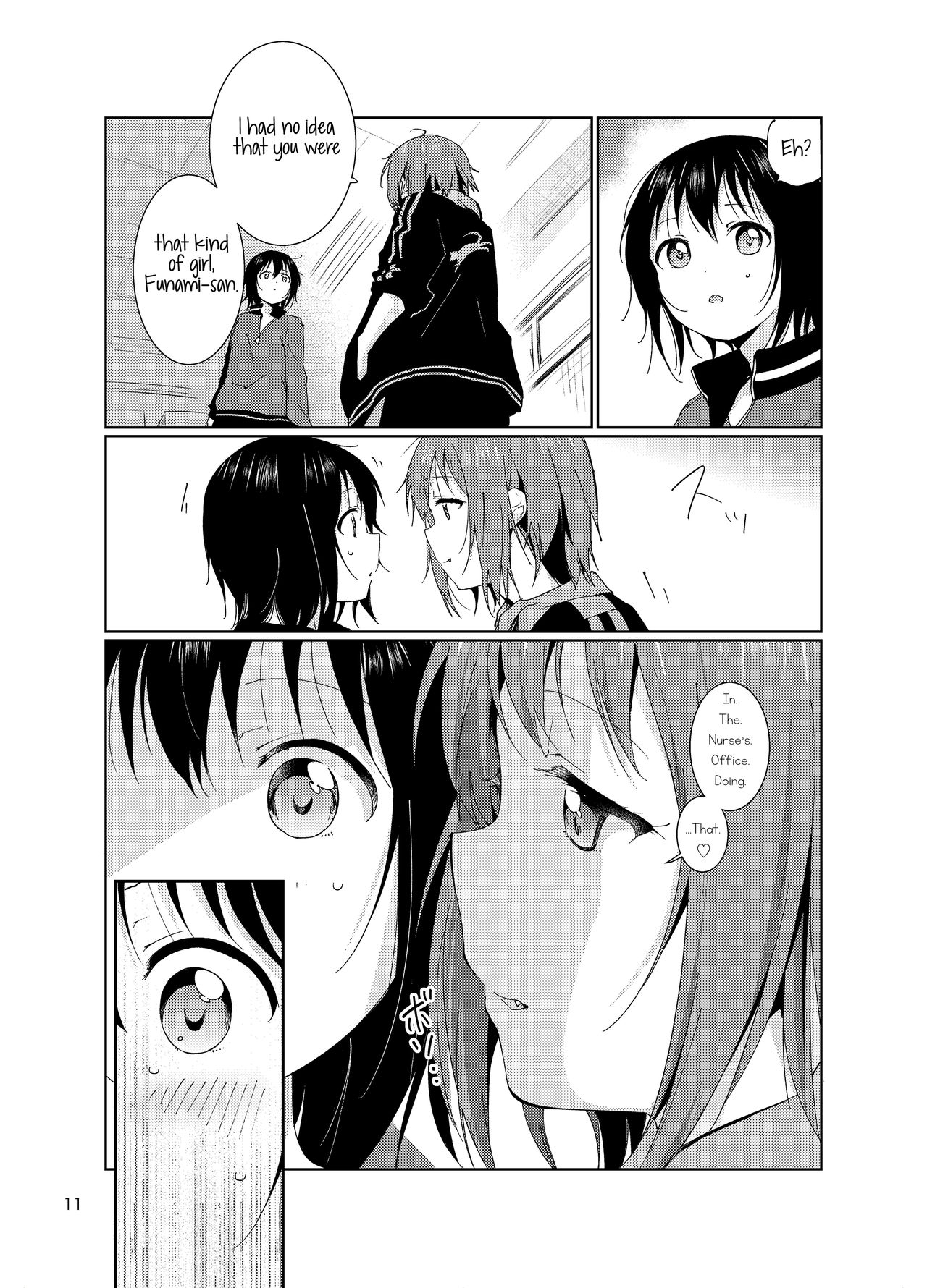 [まるまり魂 (うーたろ)] 南野先生と結衣がHする本 (ゆるゆり) [英訳] [DL版]