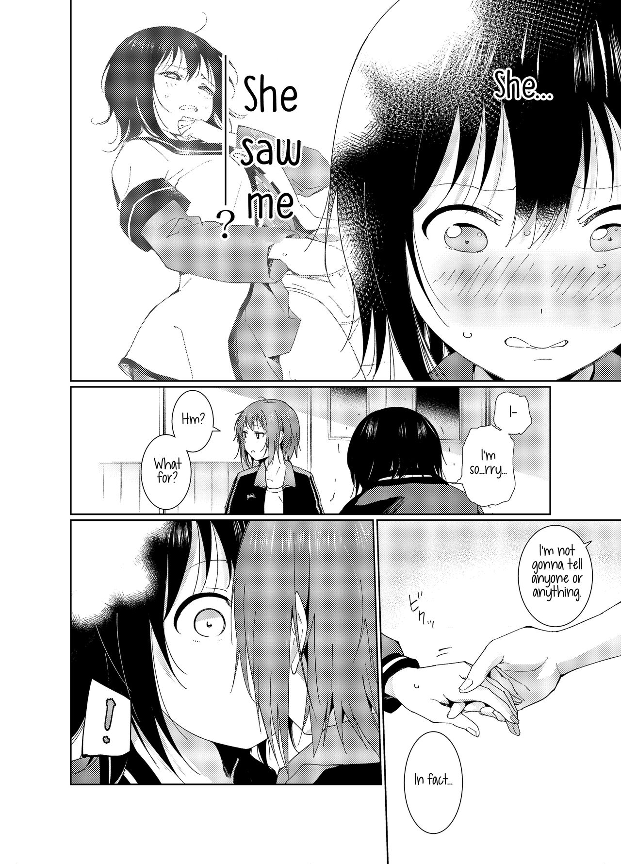 [まるまり魂 (うーたろ)] 南野先生と結衣がHする本 (ゆるゆり) [英訳] [DL版]