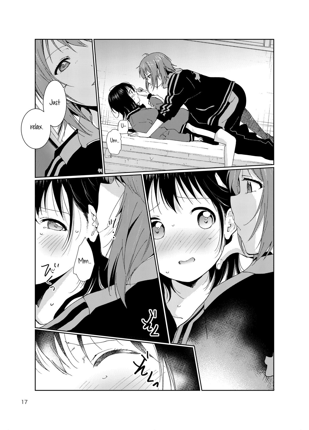 [まるまり魂 (うーたろ)] 南野先生と結衣がHする本 (ゆるゆり) [英訳] [DL版]