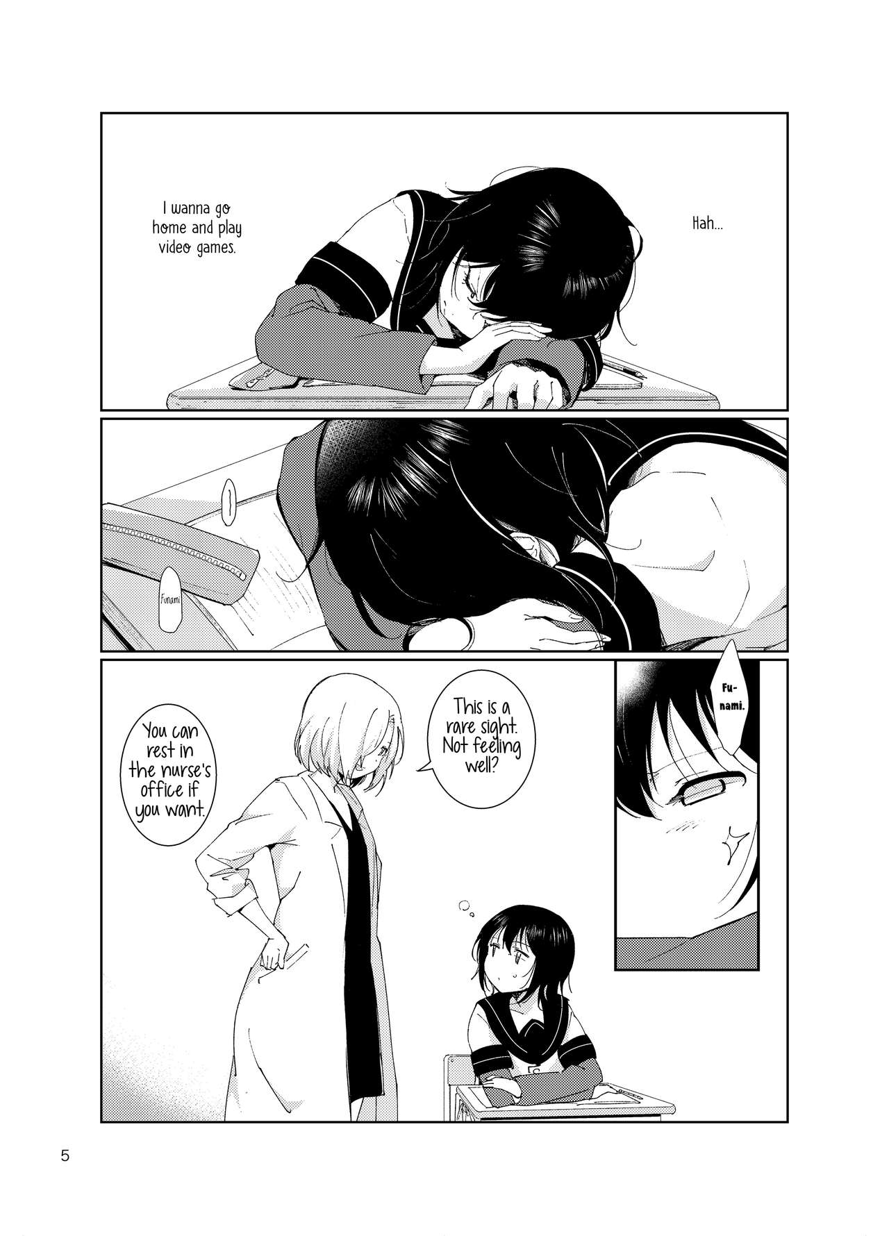[まるまり魂 (うーたろ)] 南野先生と結衣がHする本 (ゆるゆり) [英訳] [DL版]