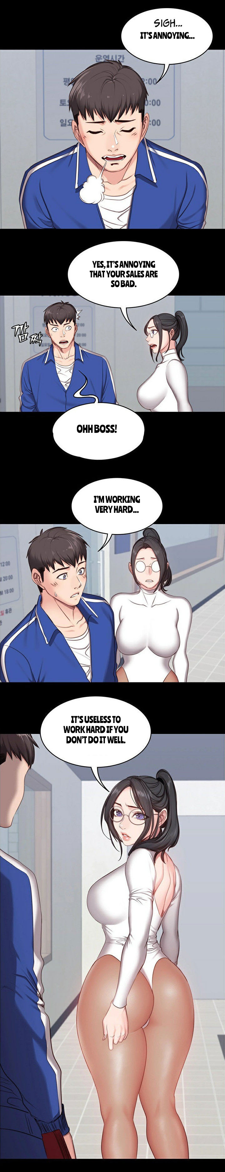 [G.Ho, Jiho] FITNESS Ch.17/? [English] [Hentai Universe]