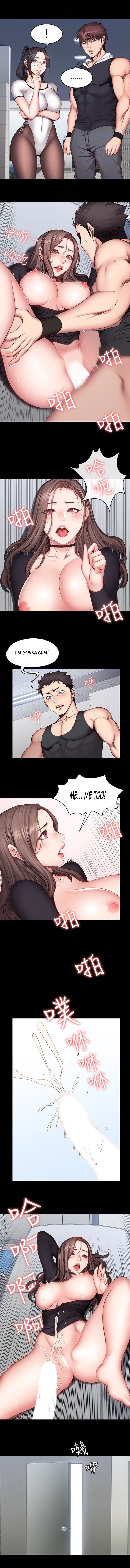 [G.Ho, Jiho] FITNESS Ch.17/? [English] [Hentai Universe]