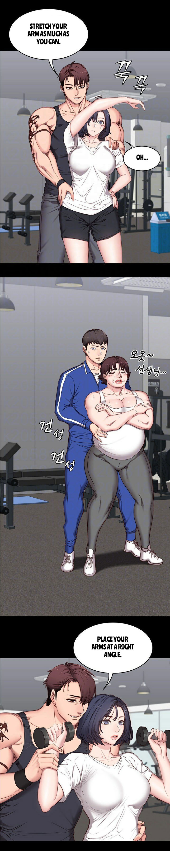 [G.Ho, Jiho] FITNESS Ch.17/? [English] [Hentai Universe]