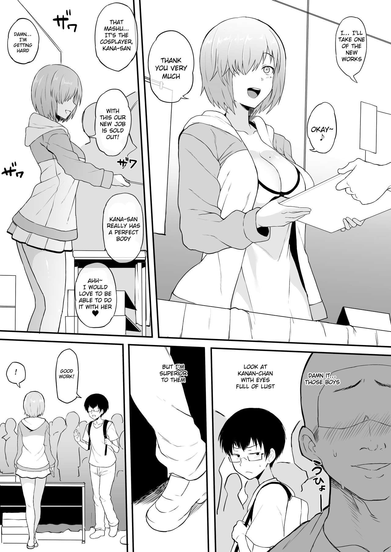 [ドーシア (テラスMC)] コスプレイヤー彼女NTR漫画 (よろず) [英訳] [DL版]