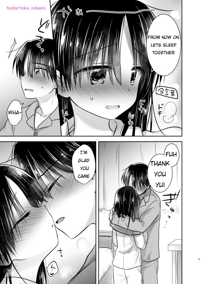(C94) [アクアドロップ (三上ミカ)] おいわいせっくす ～お兄ちゃんの誕生日～ [英訳]