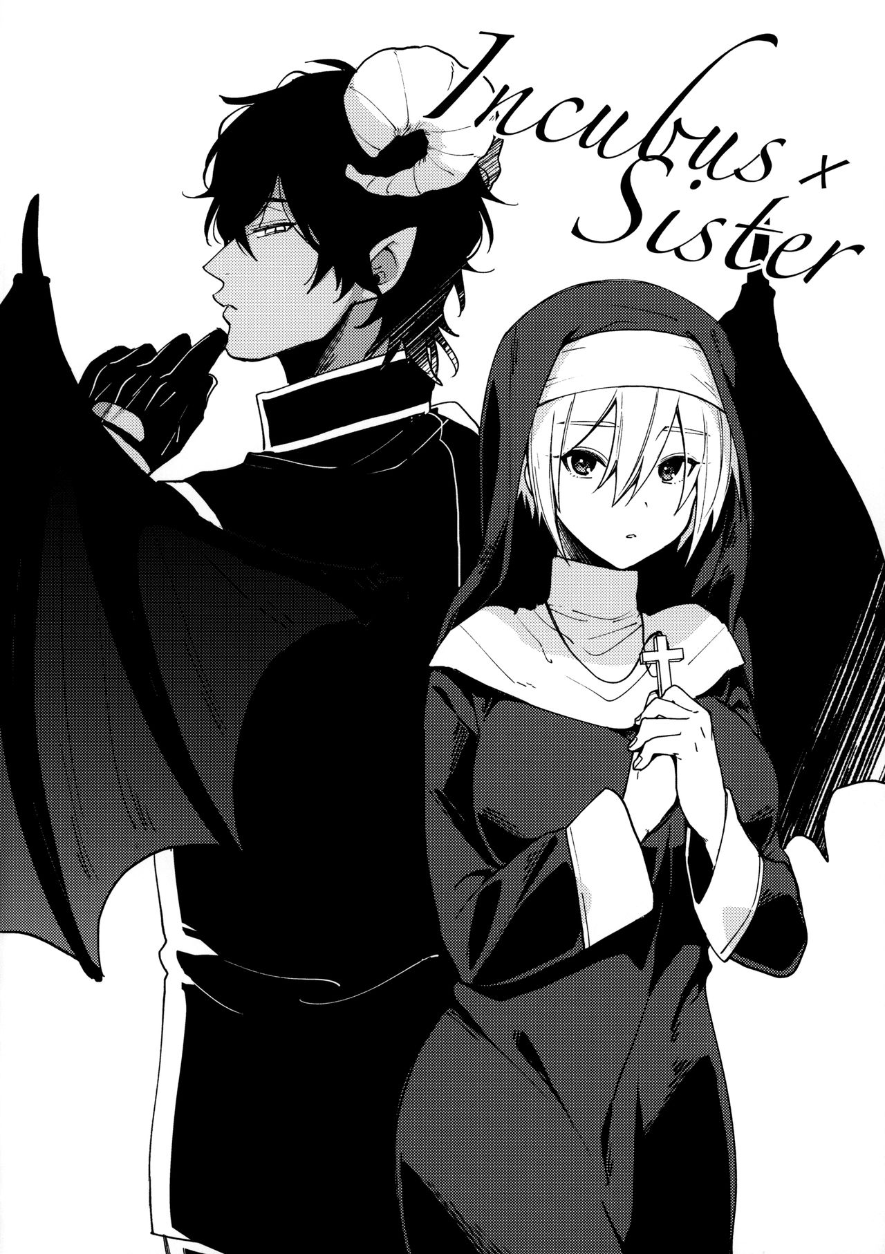 (閃華の刻 28 -年納-) [KH. (有紀)] それでも恋は始まった (刀剣乱舞) [中国翻訳]