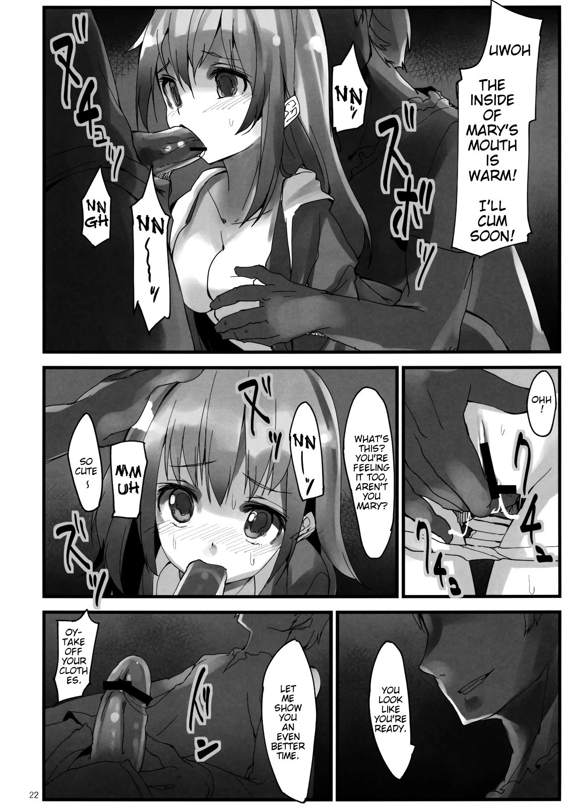 (C82) [極彩色, U.M.E.Project (彩社長, ukyo_rst)] Girls 淫堕 Dark (東方Project) [英訳]