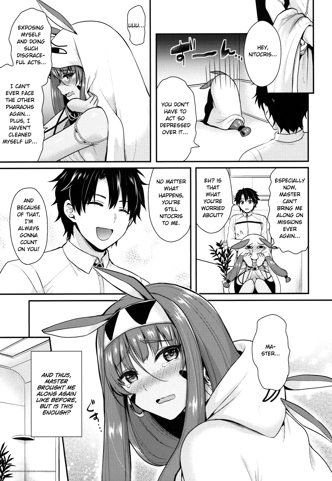 (C97) [Proom (ぺい)] ニトクリスは同盟者と××したい (Fate/Grand Order) [英訳]