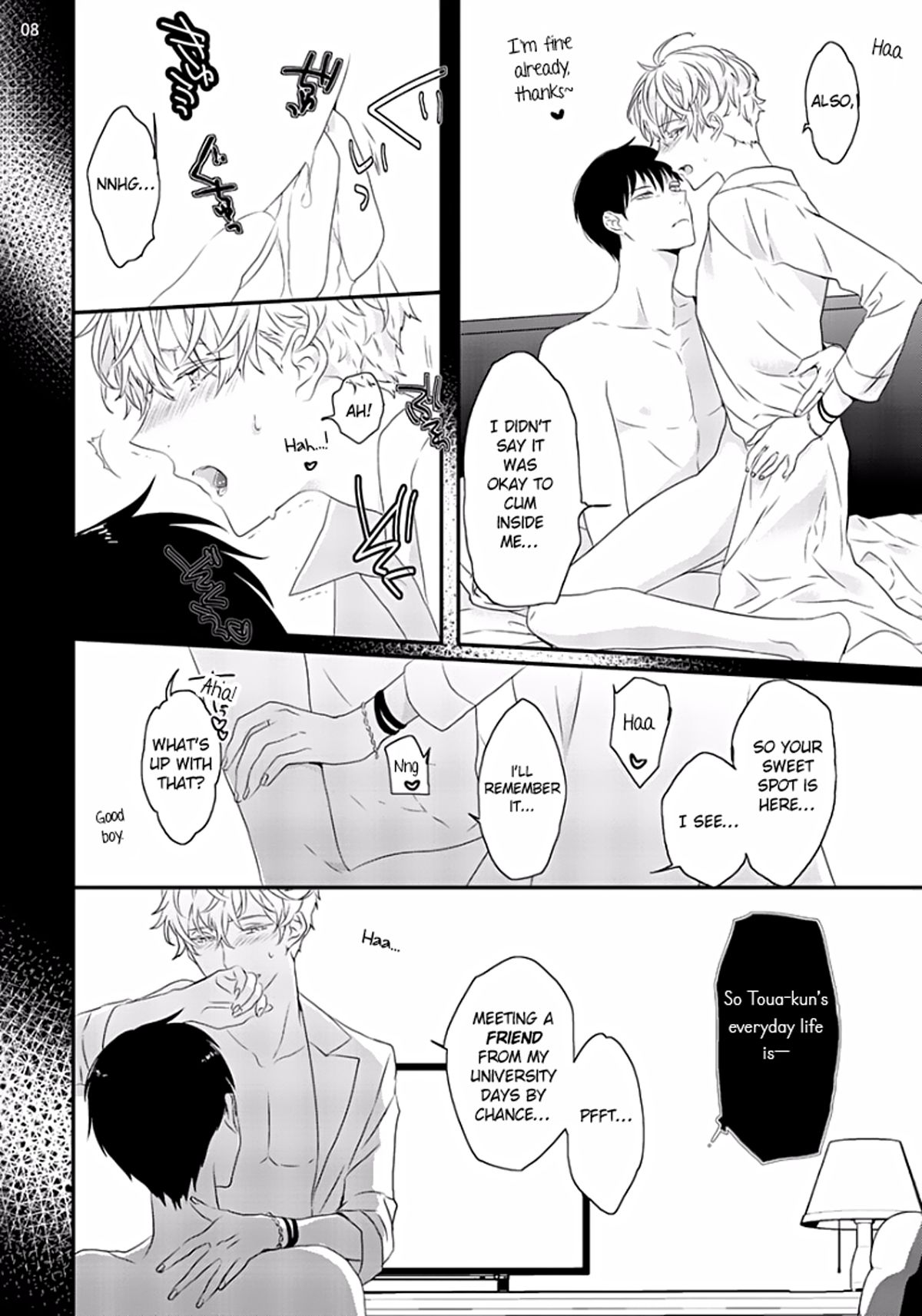 [上原あり] セックスフレンズ [英訳] [DL版]