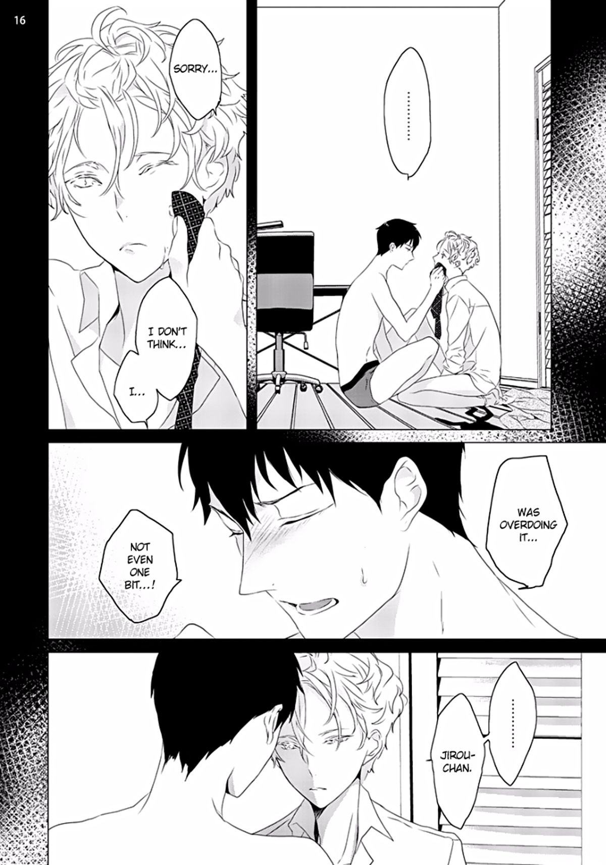[上原あり] セックスフレンズ [英訳] [DL版]