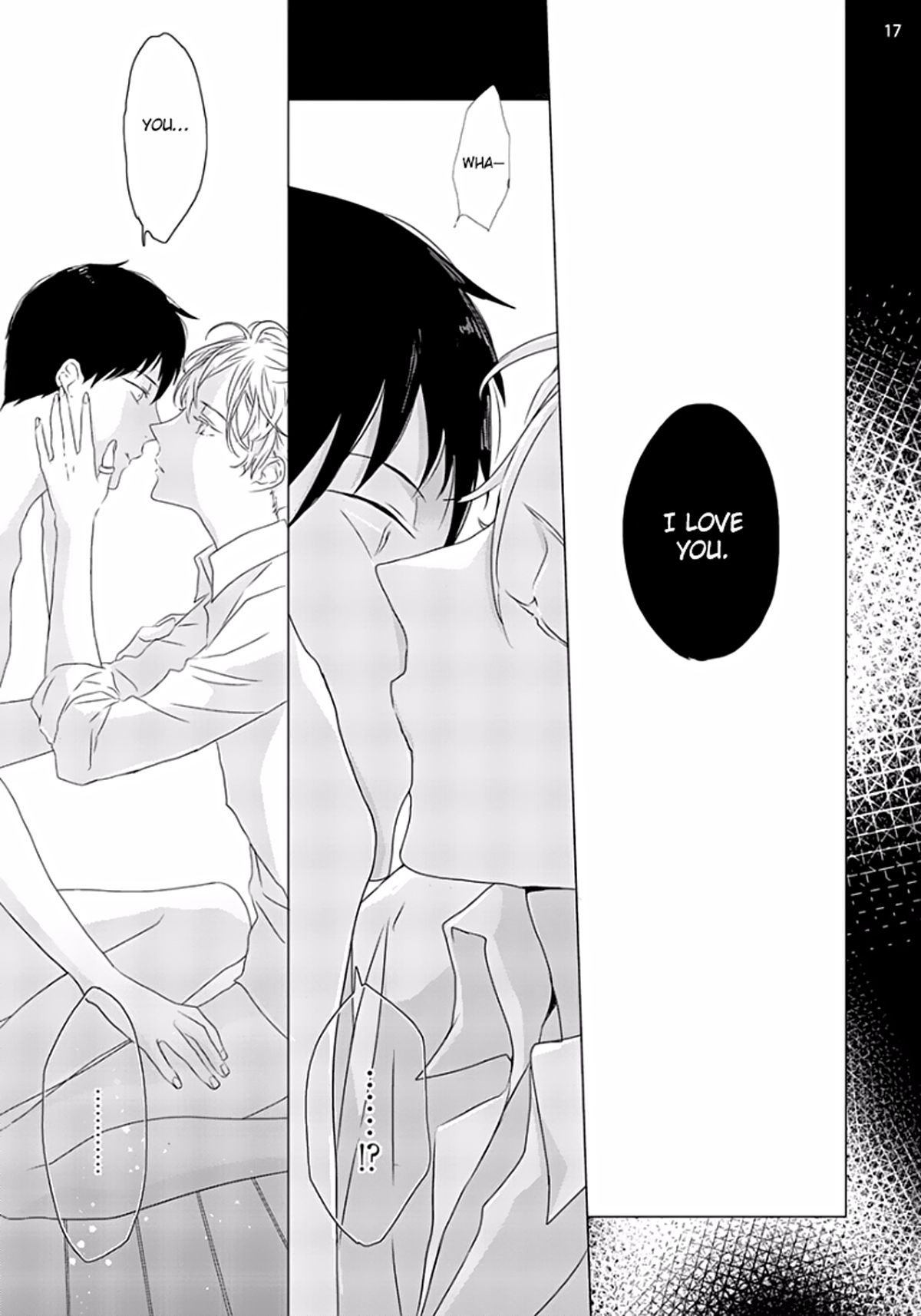 [上原あり] セックスフレンズ [英訳] [DL版]