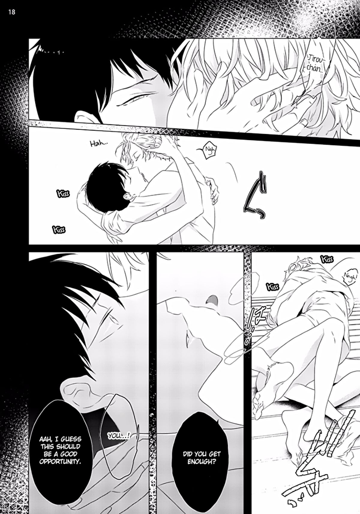 [上原あり] セックスフレンズ [英訳] [DL版]