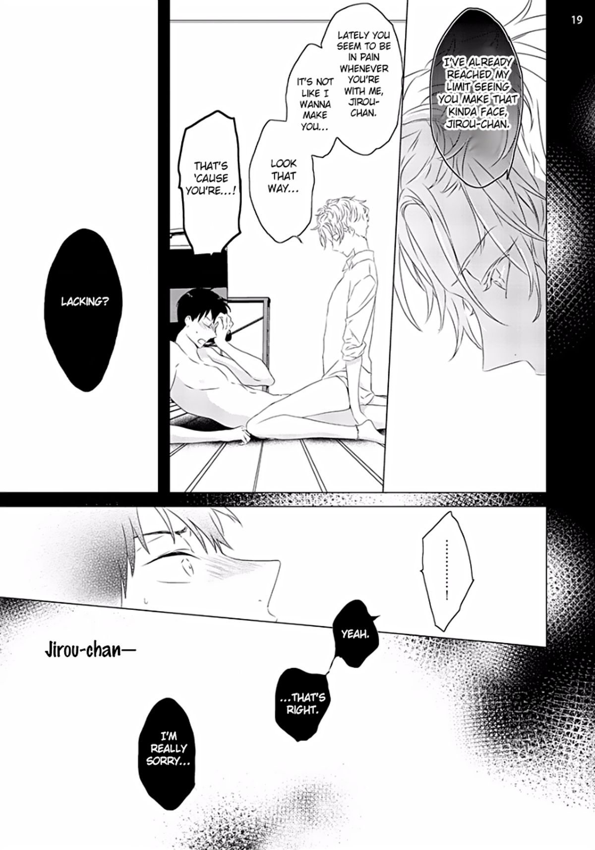 [上原あり] セックスフレンズ [英訳] [DL版]