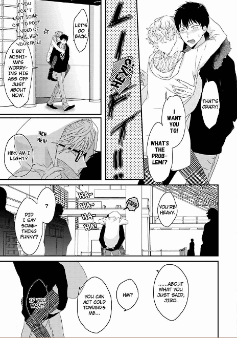 [上原あり] セックスフレンズ [英訳] [DL版]