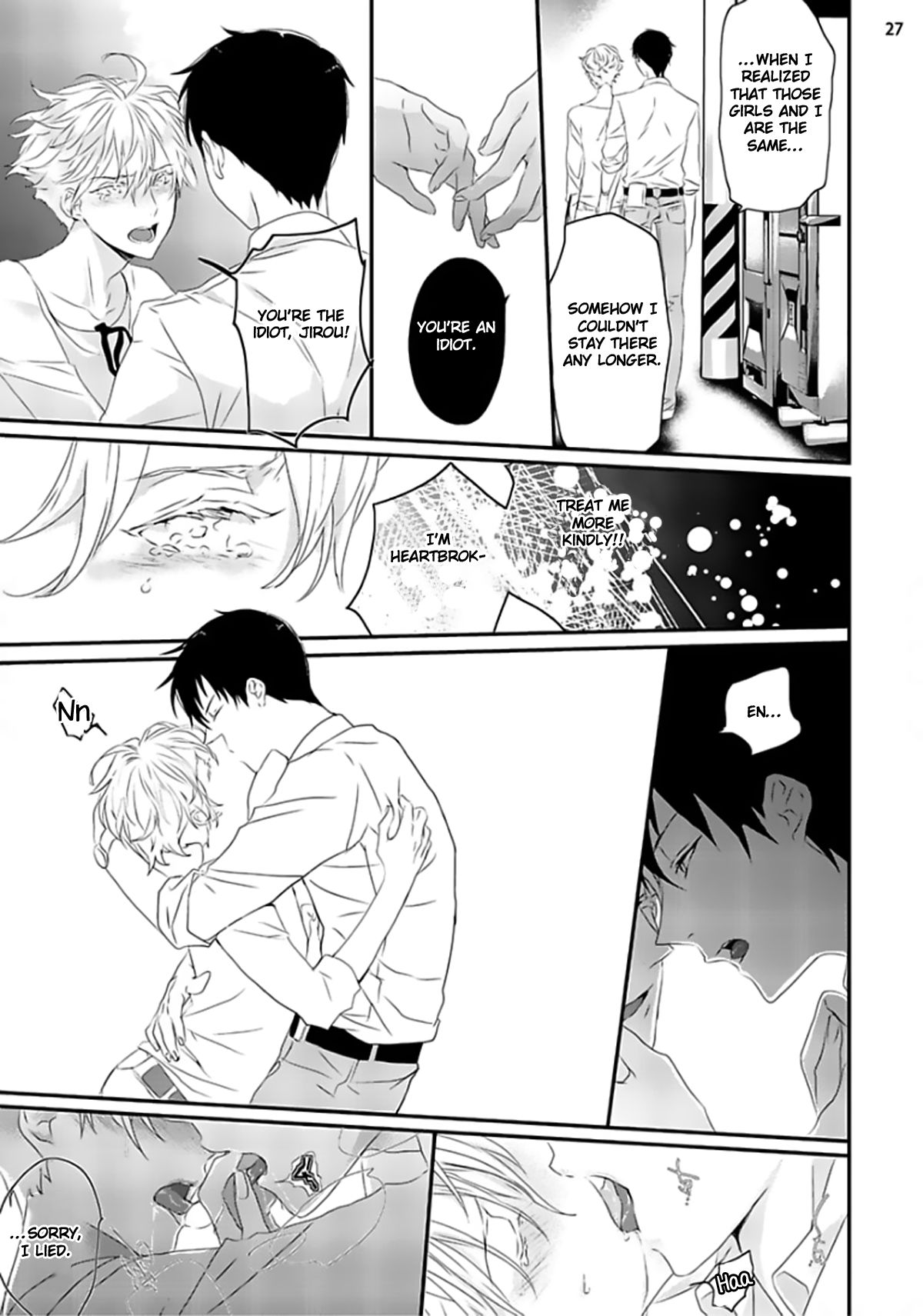 [上原あり] セックスフレンズ [英訳] [DL版]