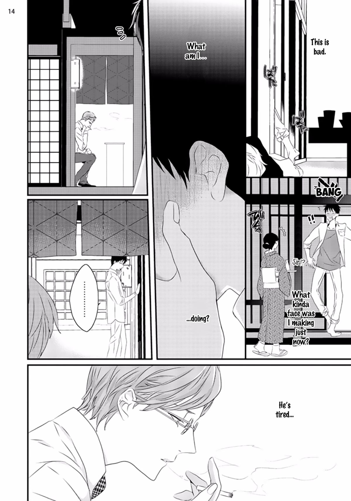 [上原あり] セックスフレンズ [英訳] [DL版]