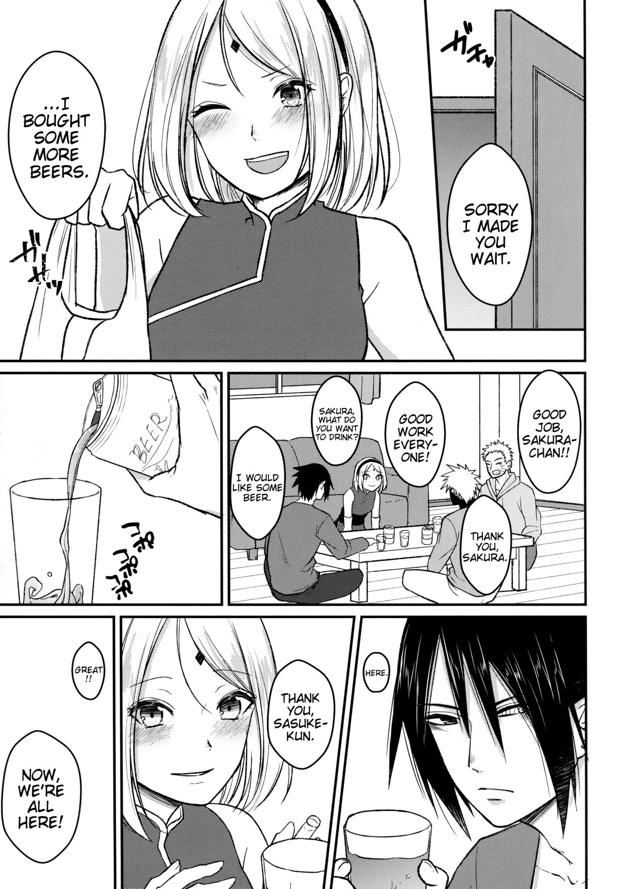 (超全忍集結2019) [とぎじる (王林)] Darling Pinky Bottle (NARUTO -ナルト-) [英訳]