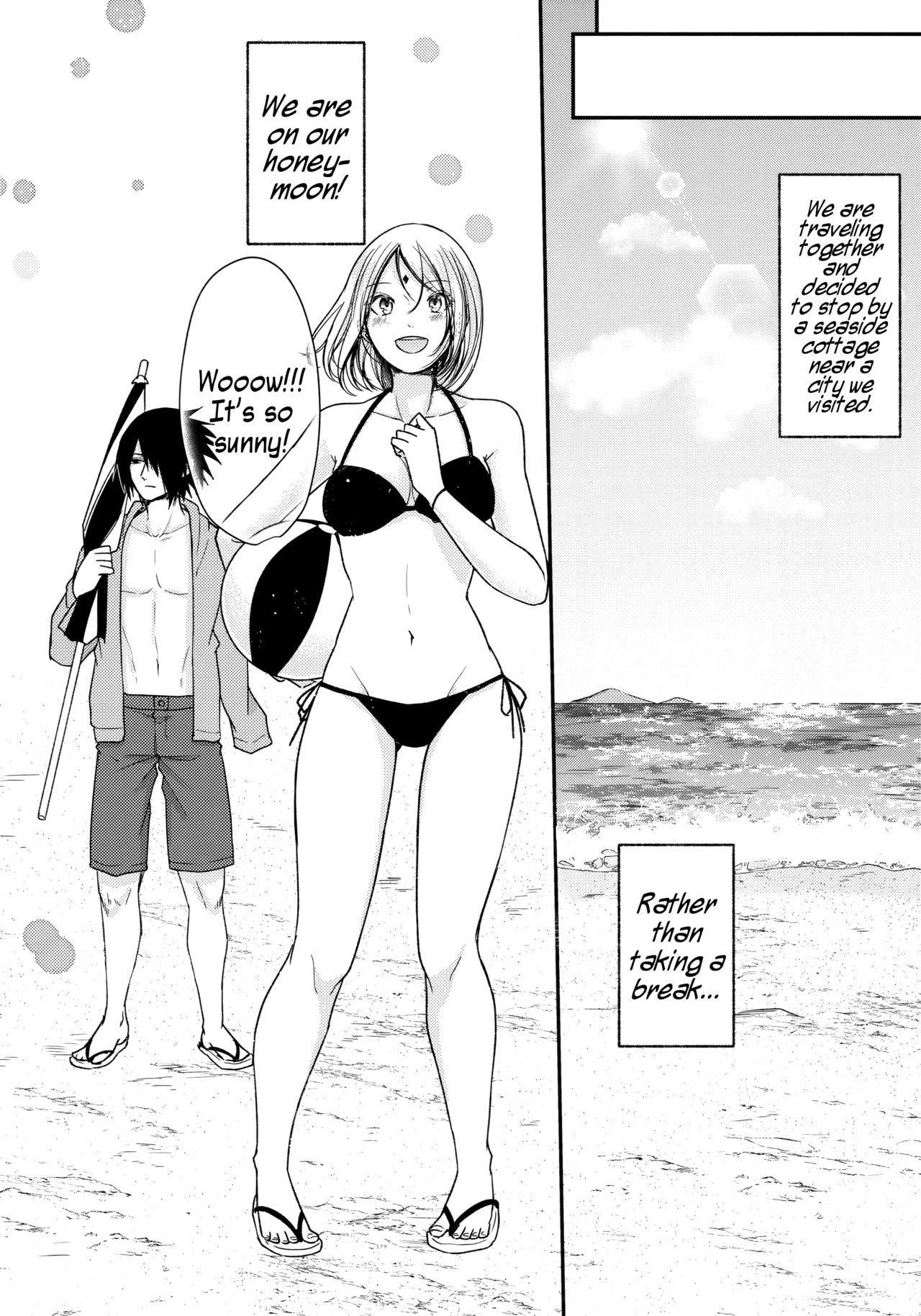 (超全忍集結2019) [とぎじる (王林)] Darling Pinky Bottle (NARUTO -ナルト-) [英訳]