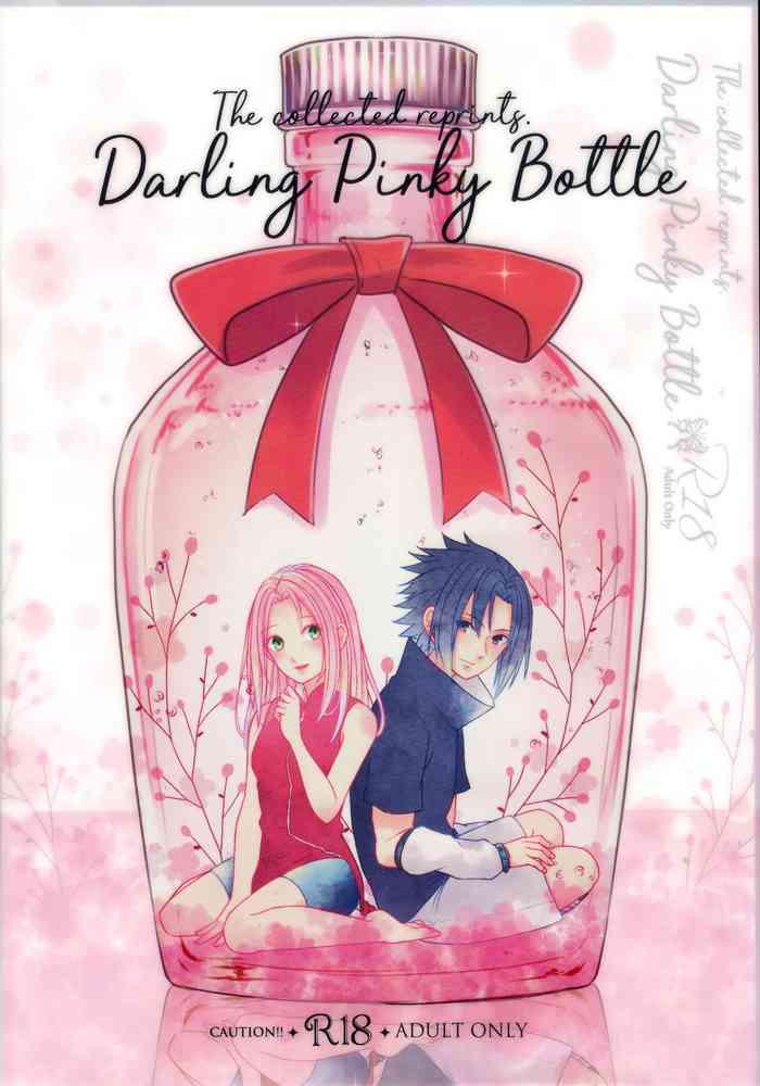 (超全忍集結2019) [とぎじる (王林)] Darling Pinky Bottle (NARUTO -ナルト-) [英訳]