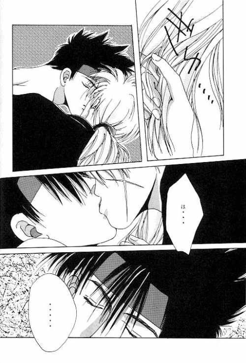[OVER NETWORK UNIT-K (まつもと巨人)] 月宵の誘惑 ACT 2 FULL MOON NIGHT (るろうに剣心)