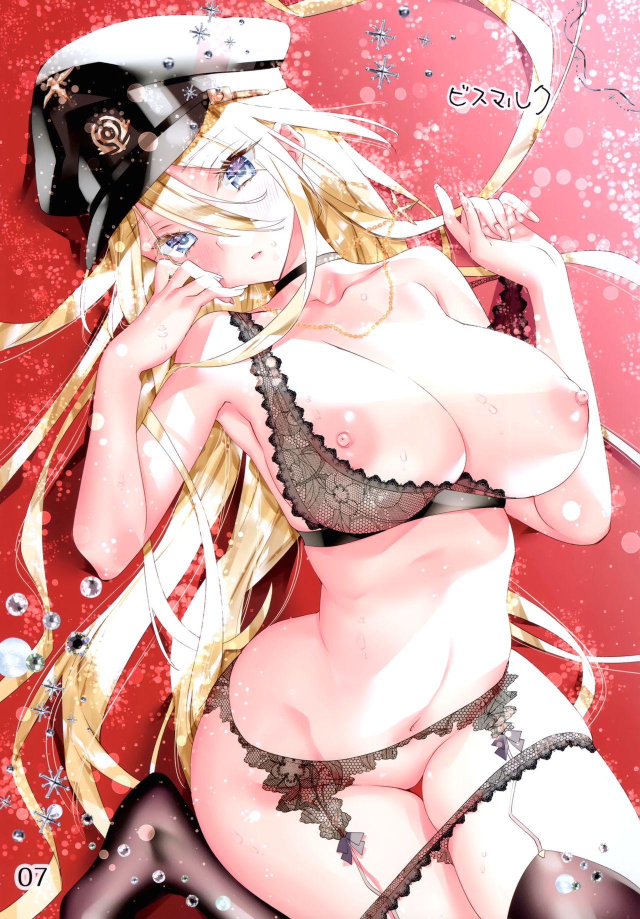 (AC2) [まねきねこ (かみやまねき)] ランジェリーにおきがえ (アズールレーン)