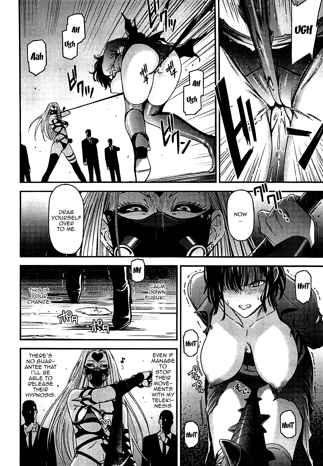 (C94) [清炭ハリケーン (清炭ハリケーン)] ONE-HURRICANE 7 (ワンパンマン) [英訳]