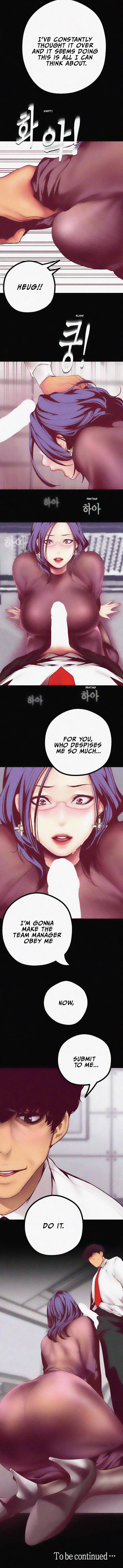 [Gongson Production, Yoon Gon-Ji] A Wonderful New World Ch.36/? [English] [Hentai Universe]