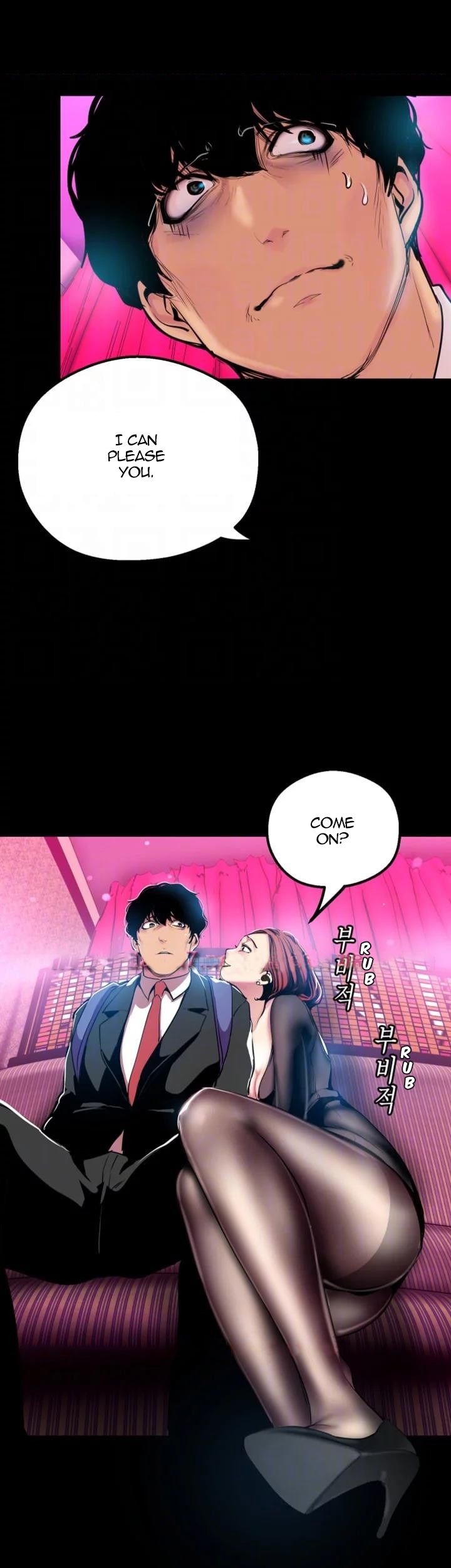 [Gongson Production, Yoon Gon-Ji] A Wonderful New World Ch.36/? [English] [Hentai Universe]