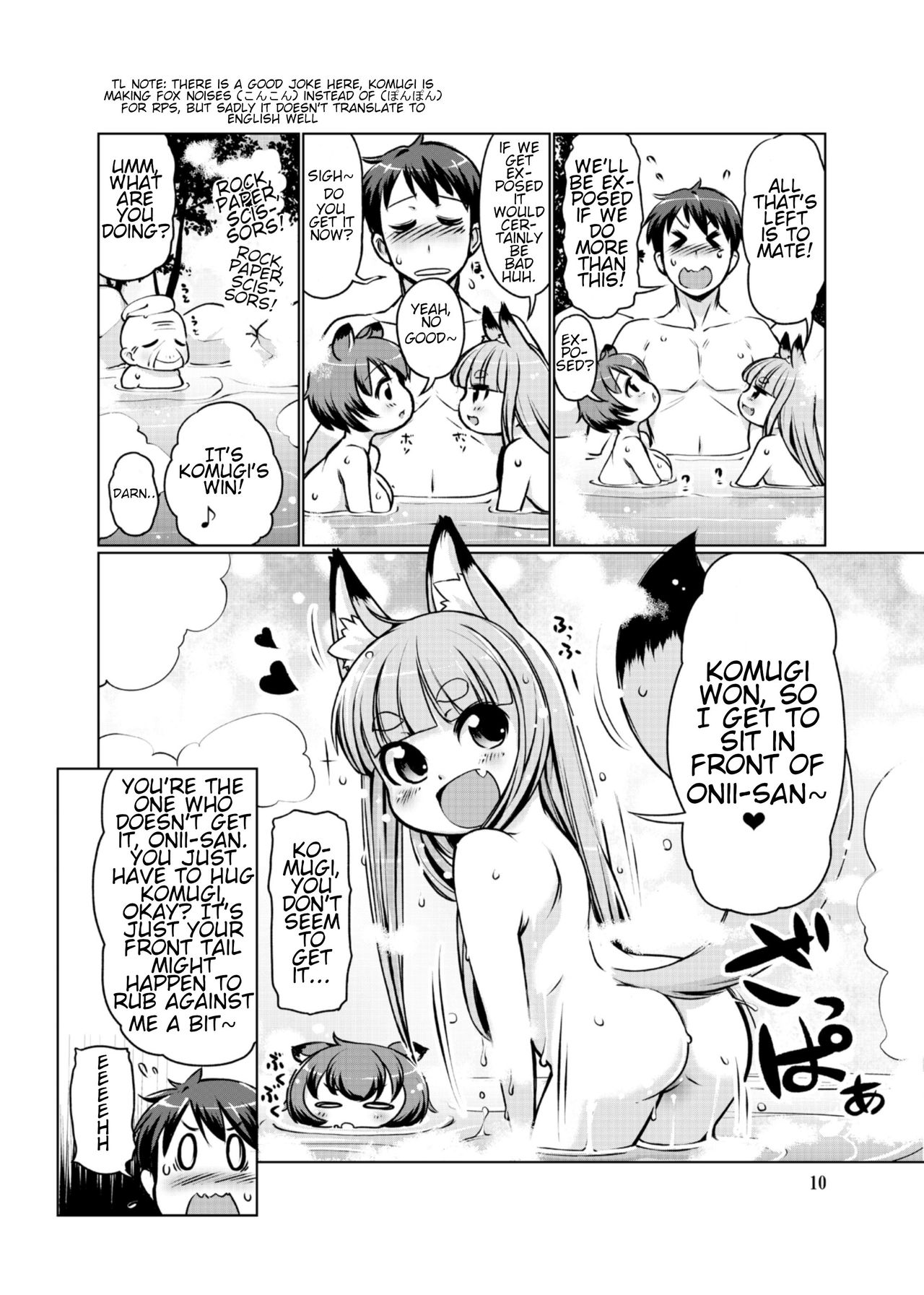 [Colt (LEE)] ケモミミ温泉へようこそ Ver1.1 [英訳] [DL版]