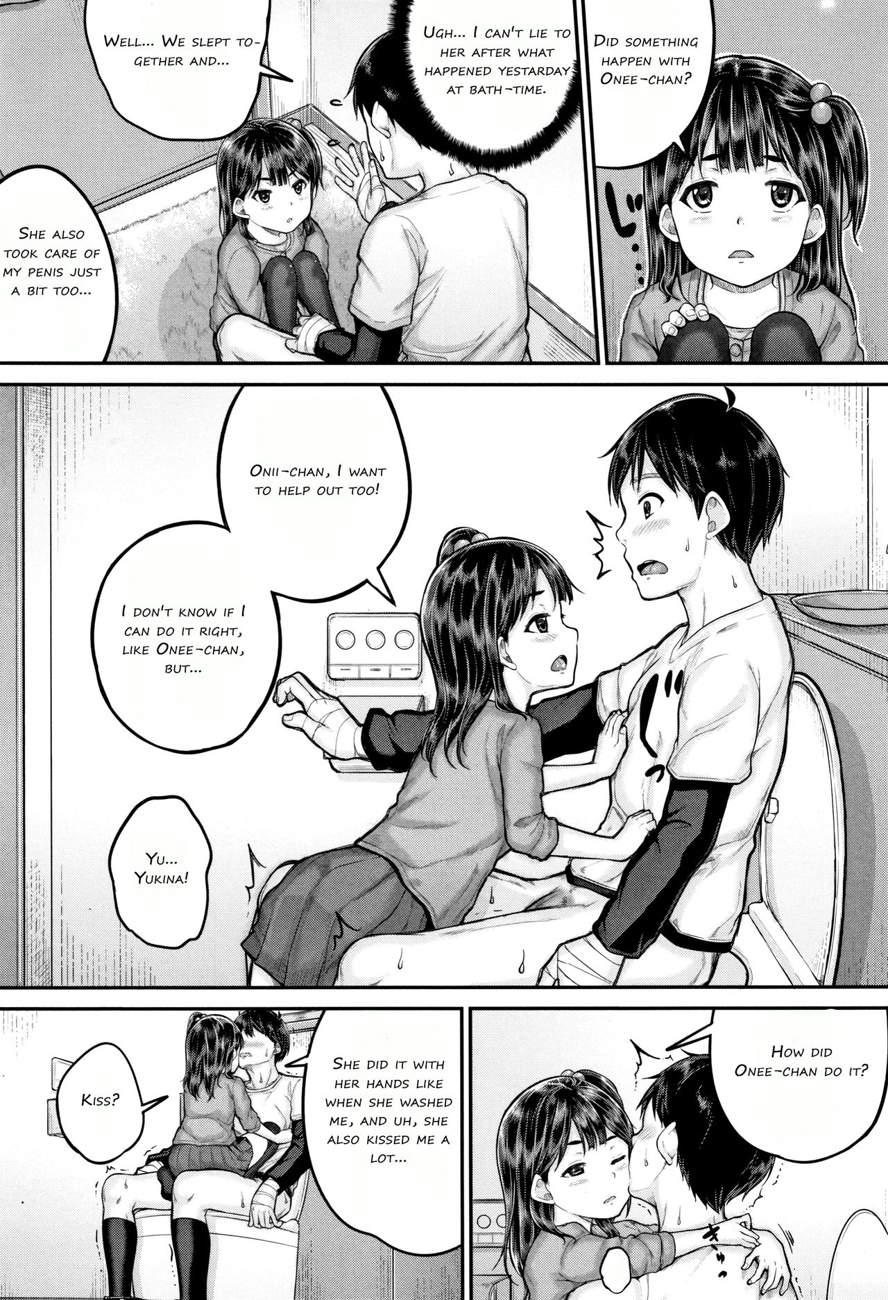 [国崎蛍] みんな小っちゃくて みんなエッチ [英訳]