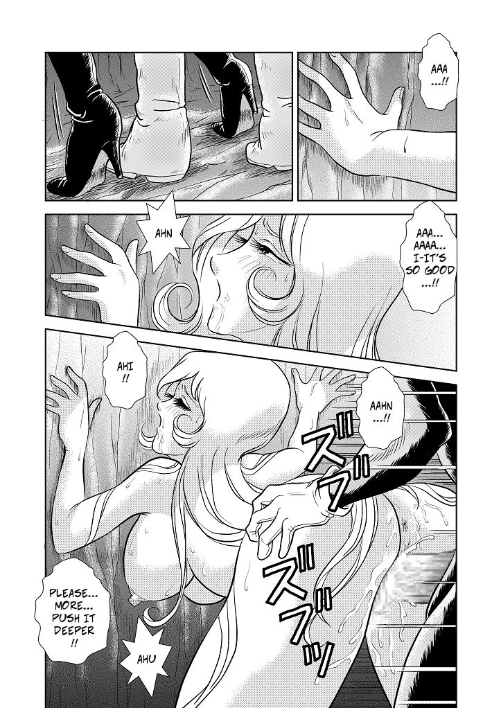 [かぐや姫] MaetelStory3 (銀河鉄道999) [英訳]