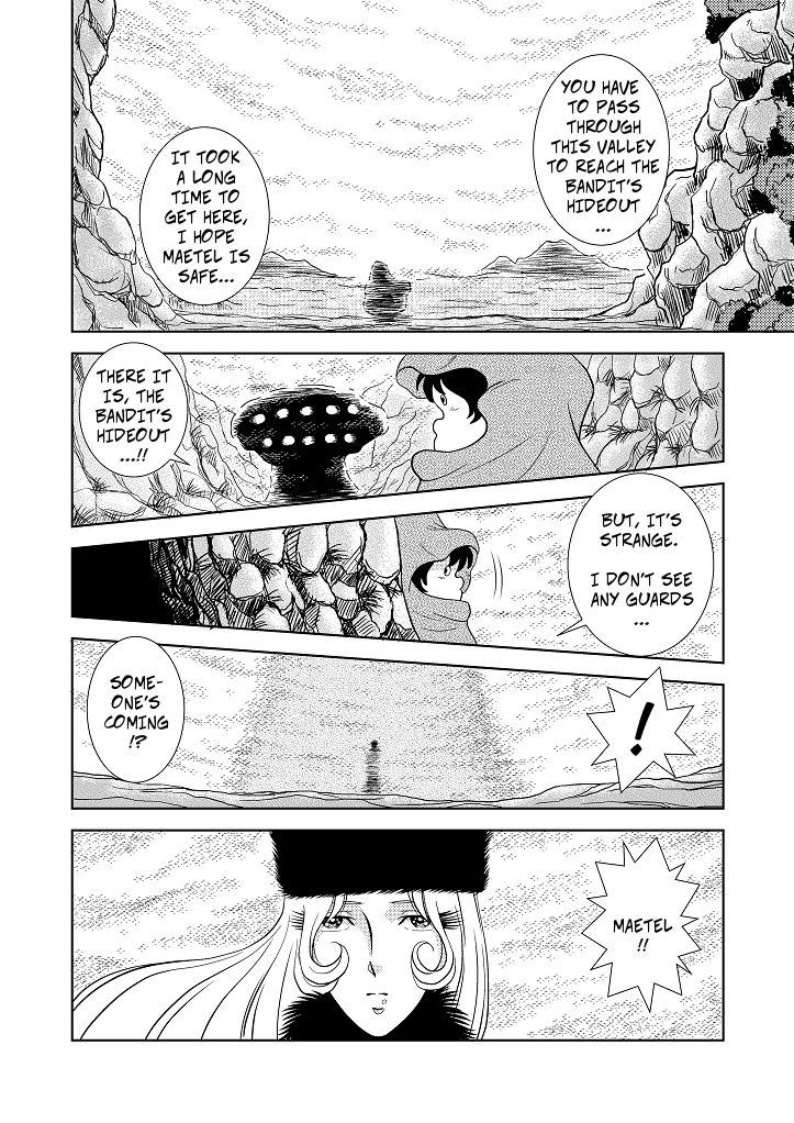 [かぐや姫] MaetelStory3 (銀河鉄道999) [英訳]
