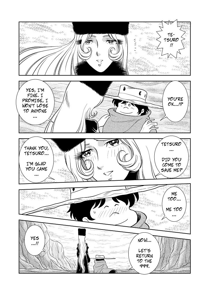[かぐや姫] MaetelStory3 (銀河鉄道999) [英訳]