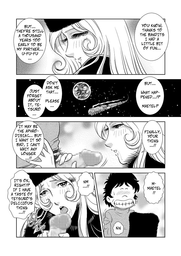 [かぐや姫] MaetelStory3 (銀河鉄道999) [英訳]