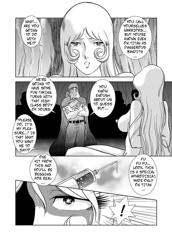[かぐや姫] MaetelStory3 (銀河鉄道999) [英訳]