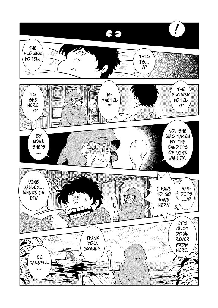 [かぐや姫] MaetelStory3 (銀河鉄道999) [英訳]