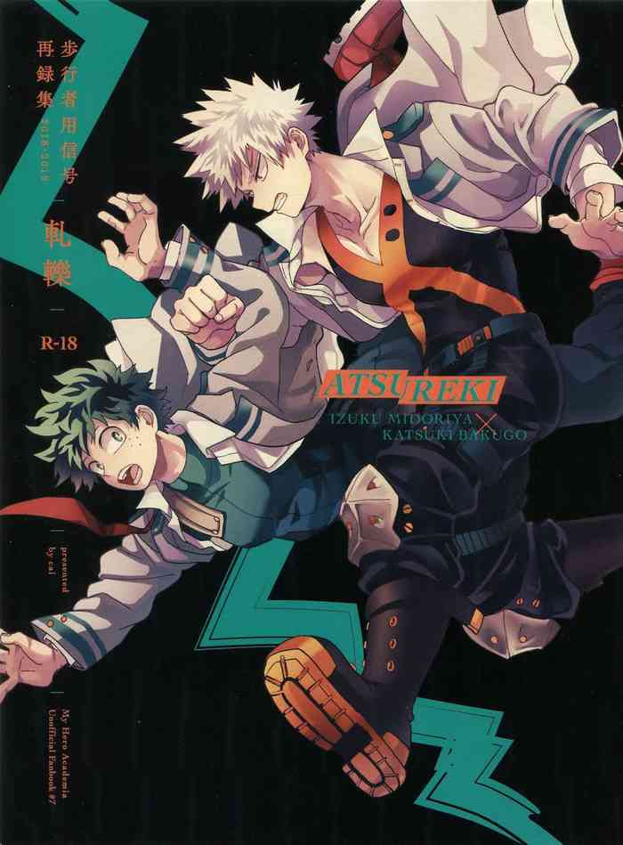 (どうやら出番のようだ!19) [歩行者用信号 (Cai)] Antinomie Origin (歩行者用信号再録集「軋轢」) (僕のヒーローアカデミア) [英訳] [無修正]