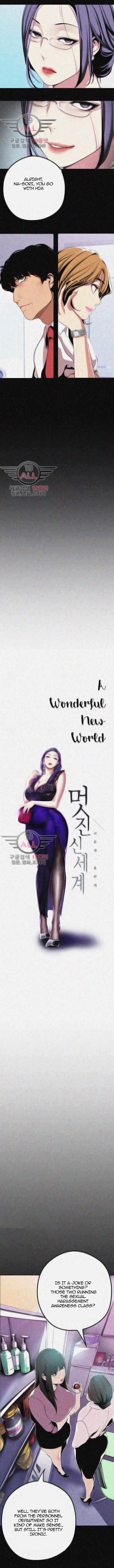 [Gongson Production, Yoon Gon-Ji] A Wonderful New World Ch.20/? [English] [Hentai Universe]