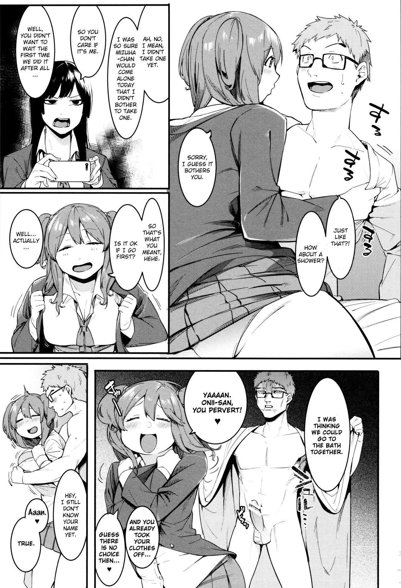 [メネア・ザ・ドッグ] 瑞葉におしおき! [英訳]