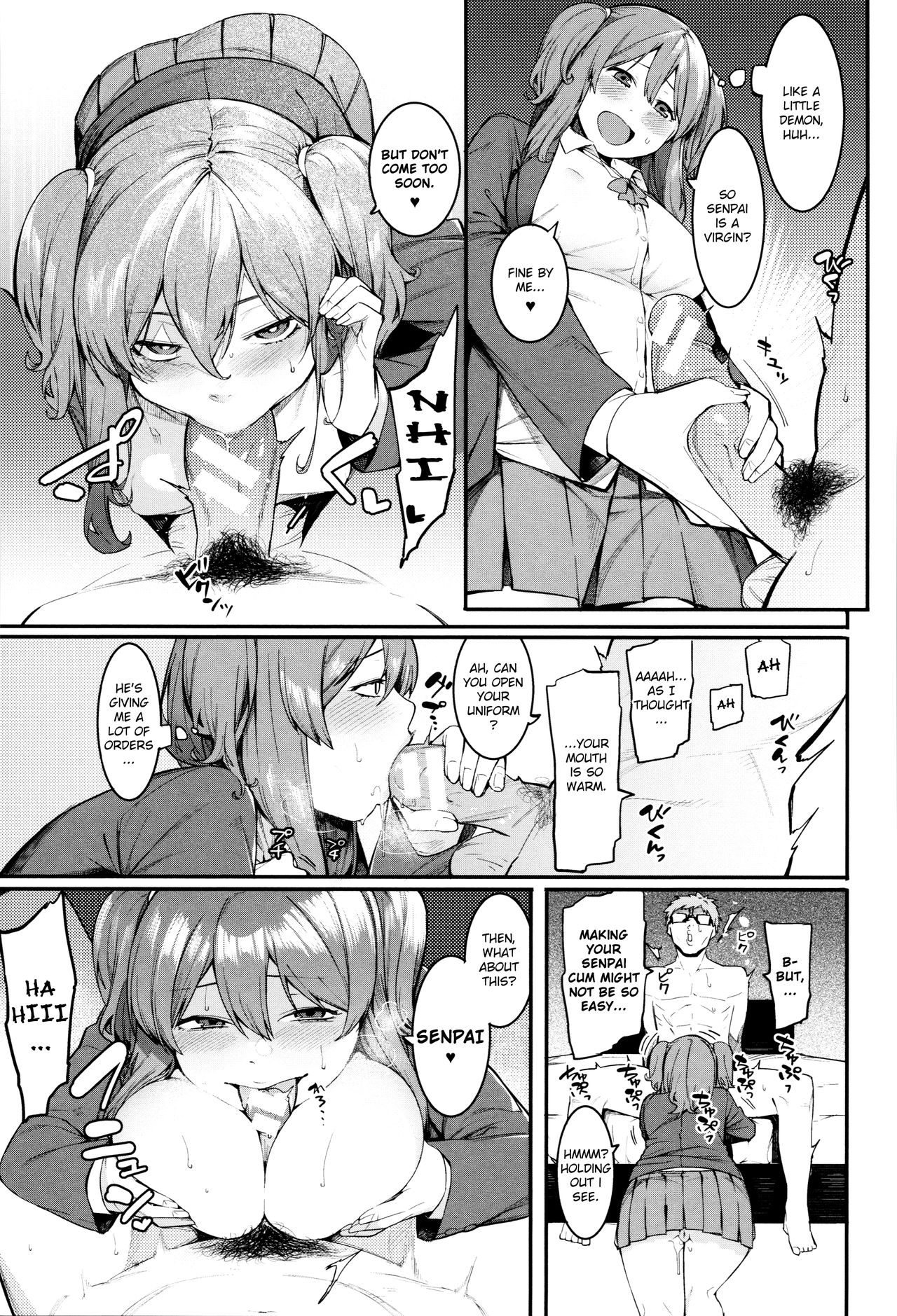 [メネア・ザ・ドッグ] 瑞葉におしおき! [英訳]