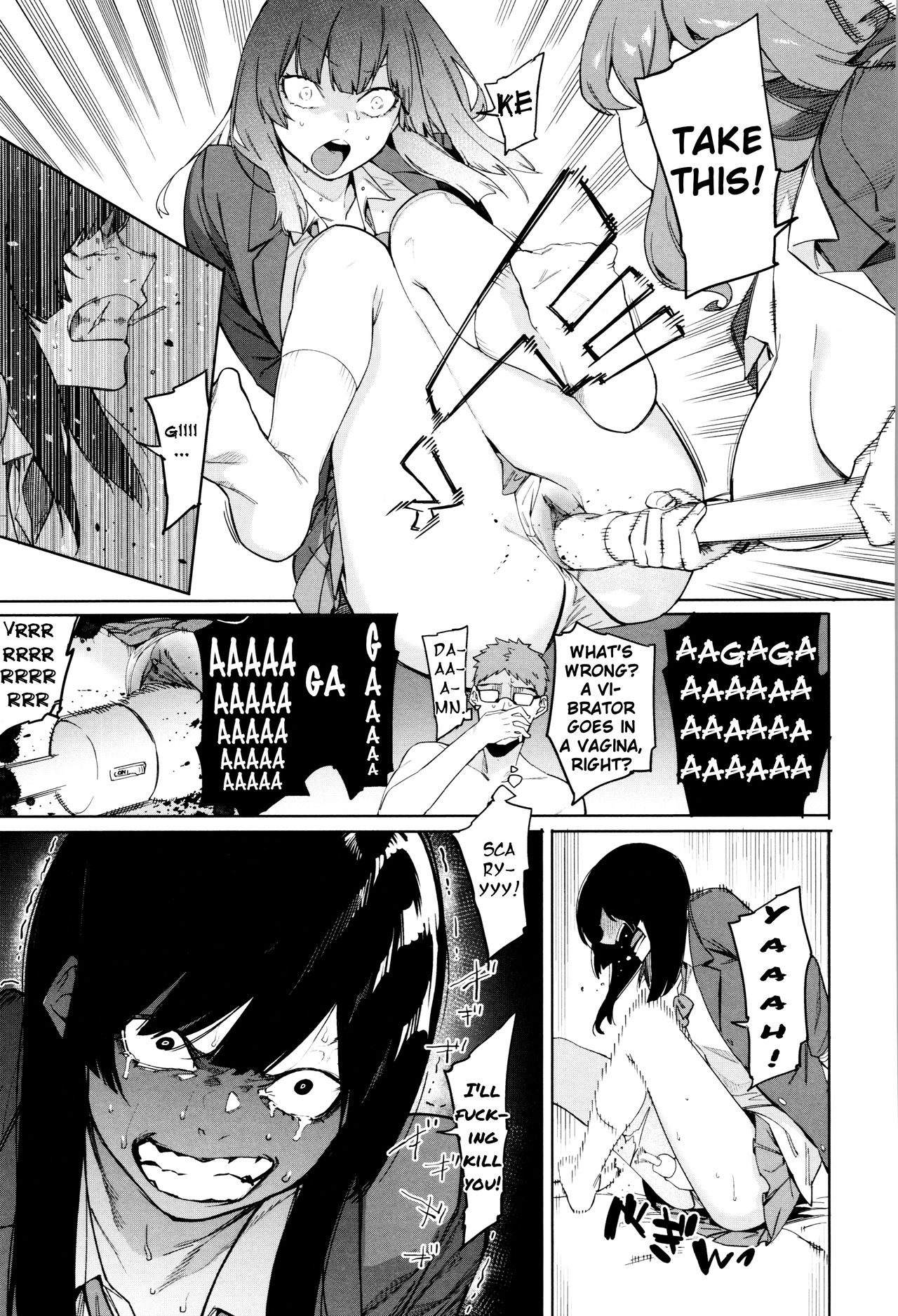 [メネア・ザ・ドッグ] 瑞葉におしおき! [英訳]