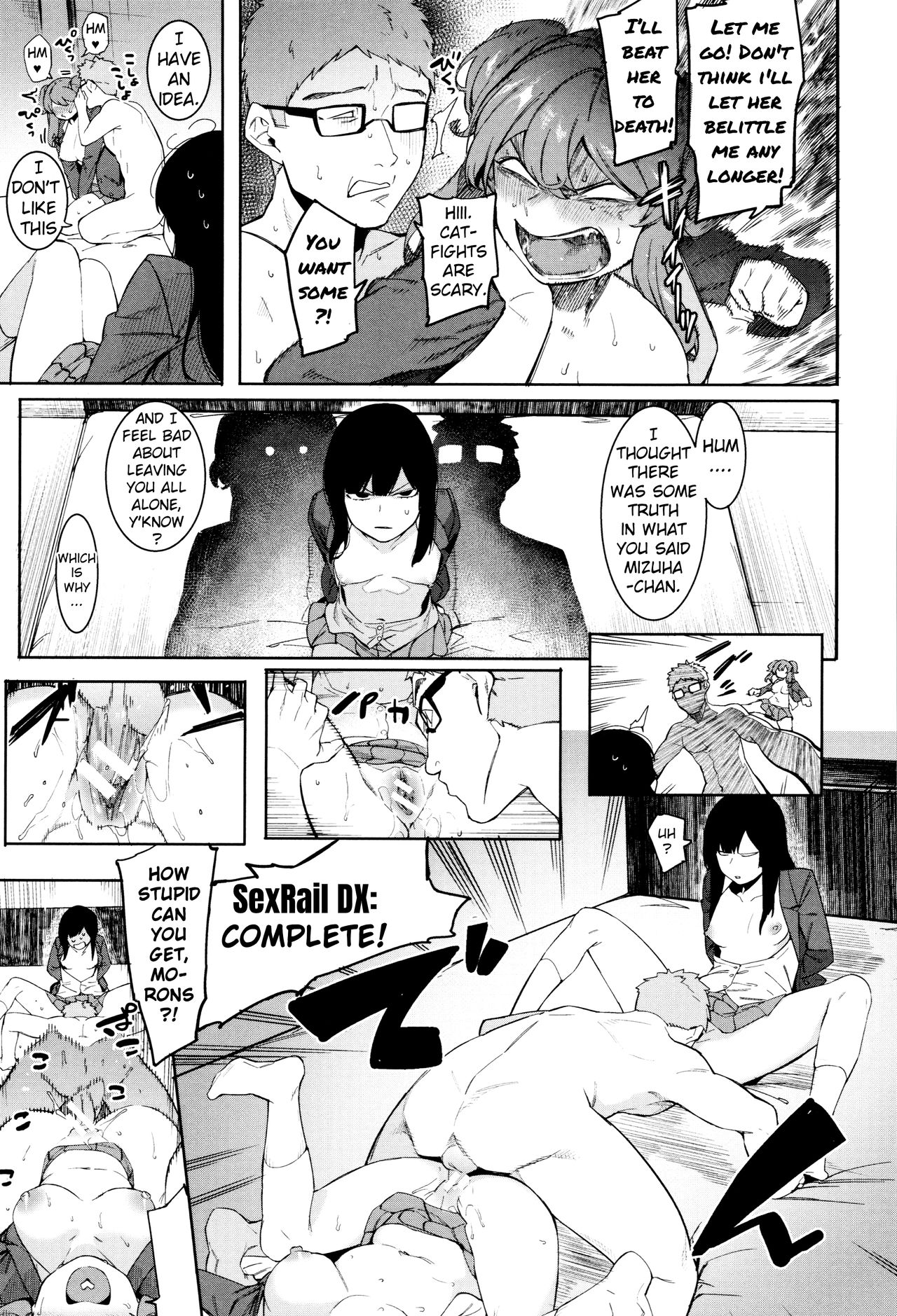 [メネア・ザ・ドッグ] 瑞葉におしおき! [英訳]