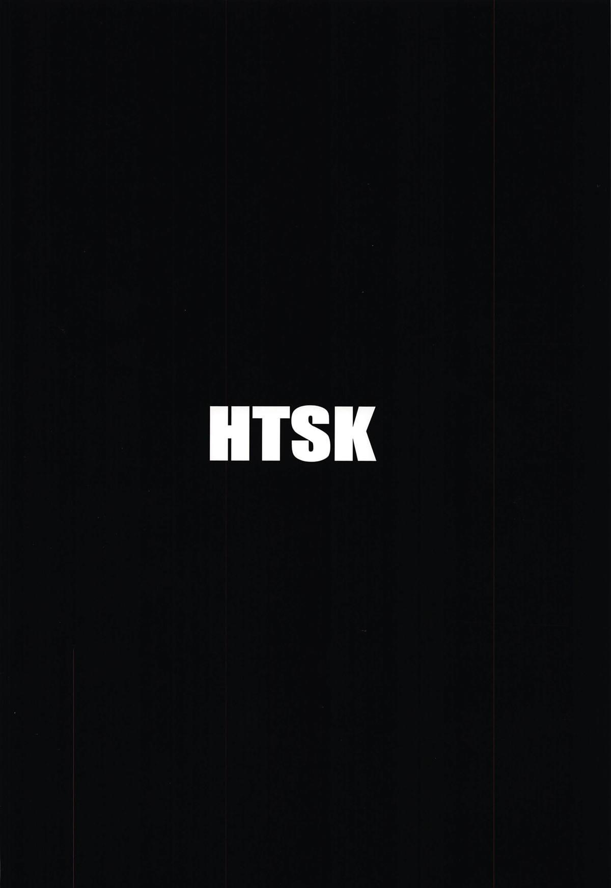 (ふたけっと14.5) [HTSK (りひと茜)] HTSK9 (Fate/Grand Order) [英訳]