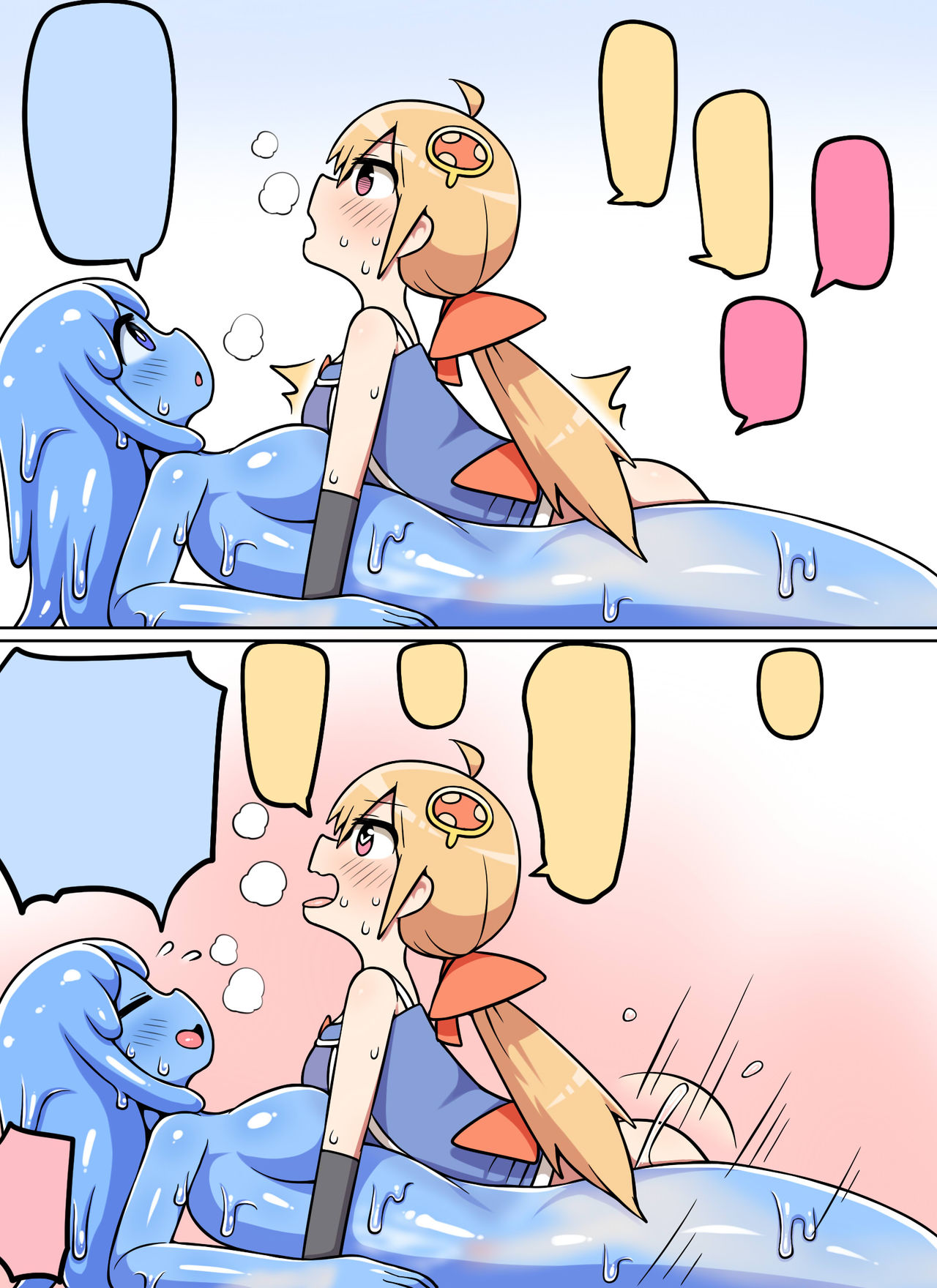[七色七変化] キノコ食べたらなんか生えた!