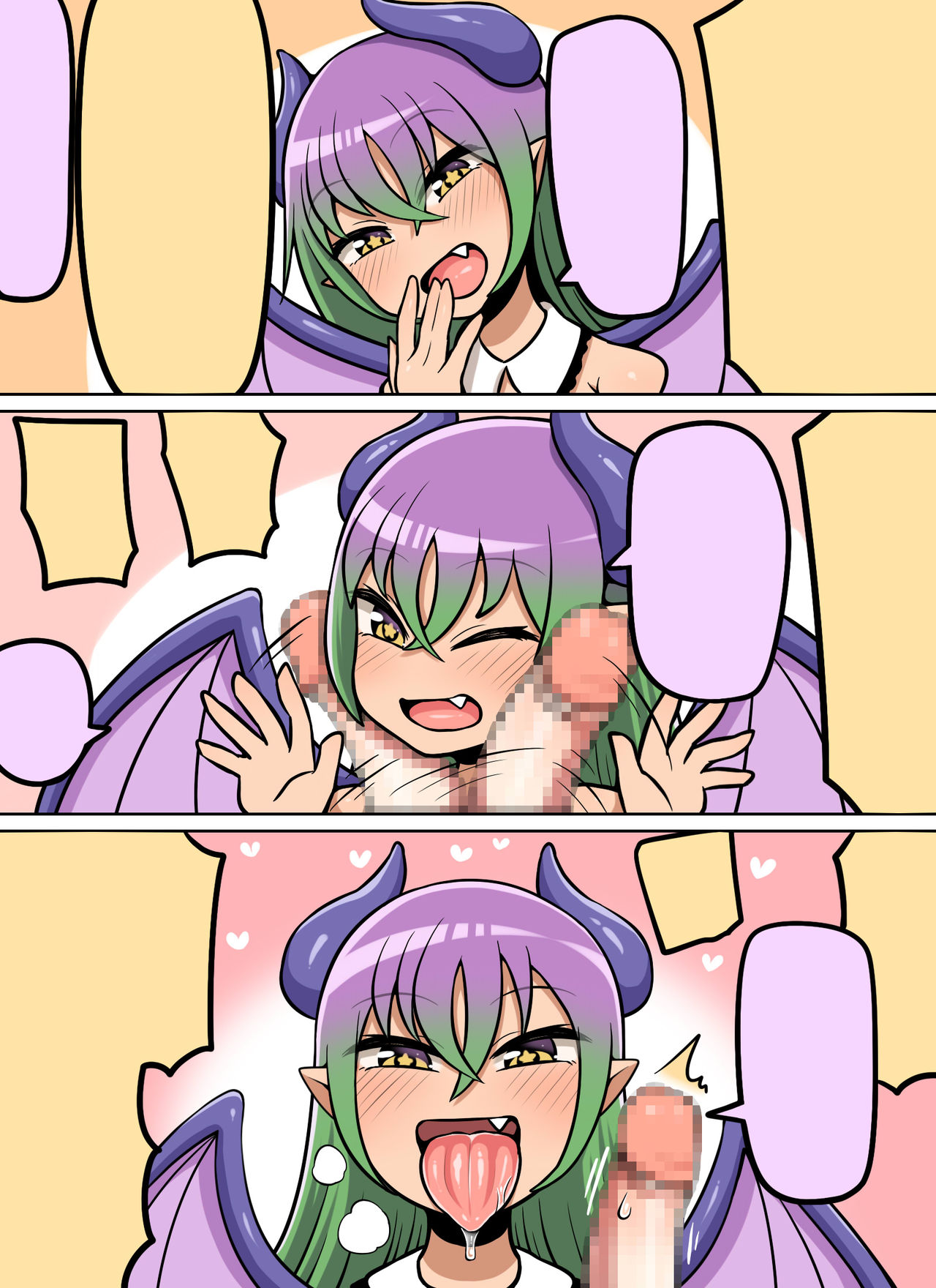 [七色七変化] キノコ食べたらなんか生えた!