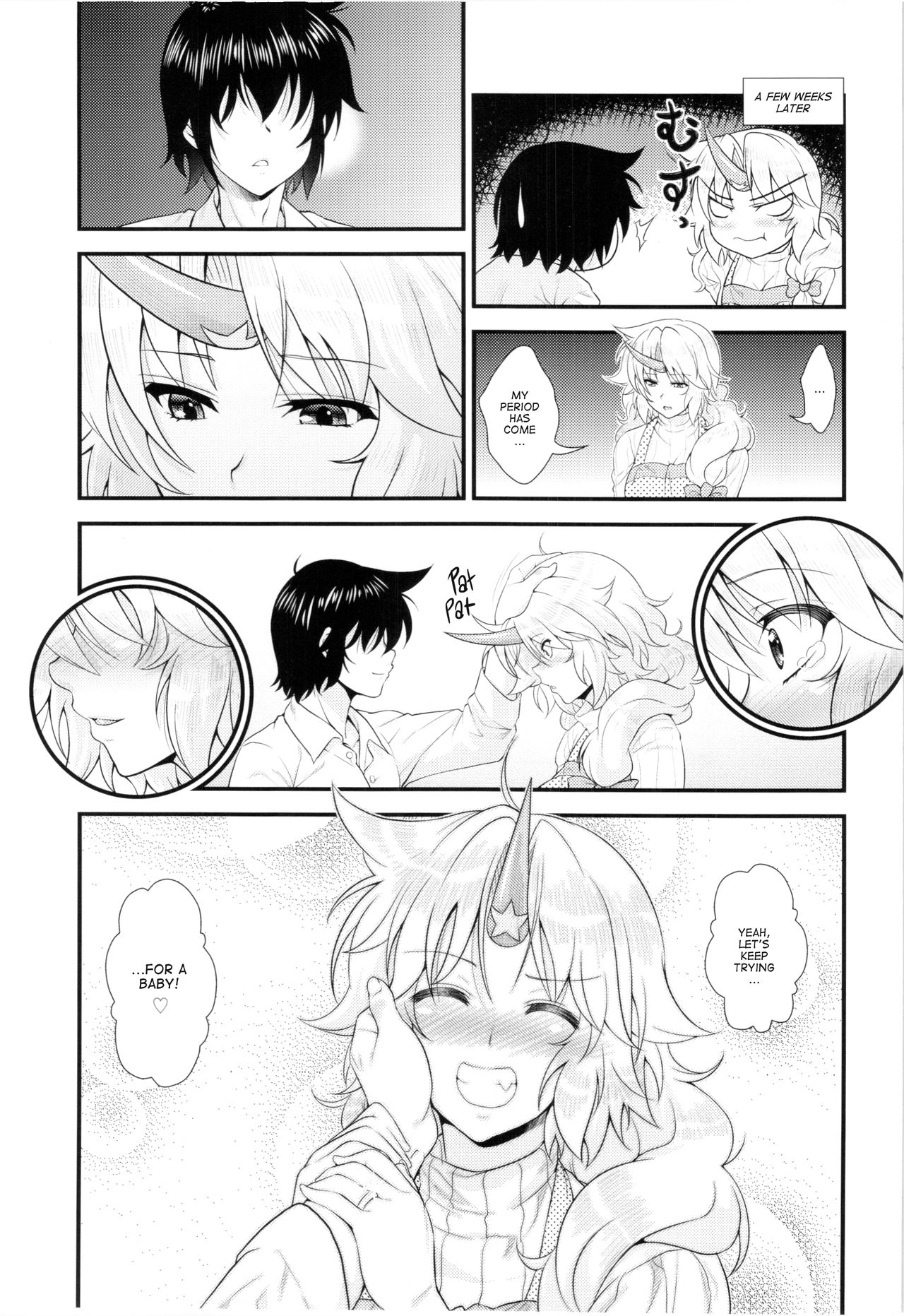 (例大祭12) [丸色季候 (846号)] 新妻勇儀とズッコンバッコン子作りする本 (東方Project) [英訳]