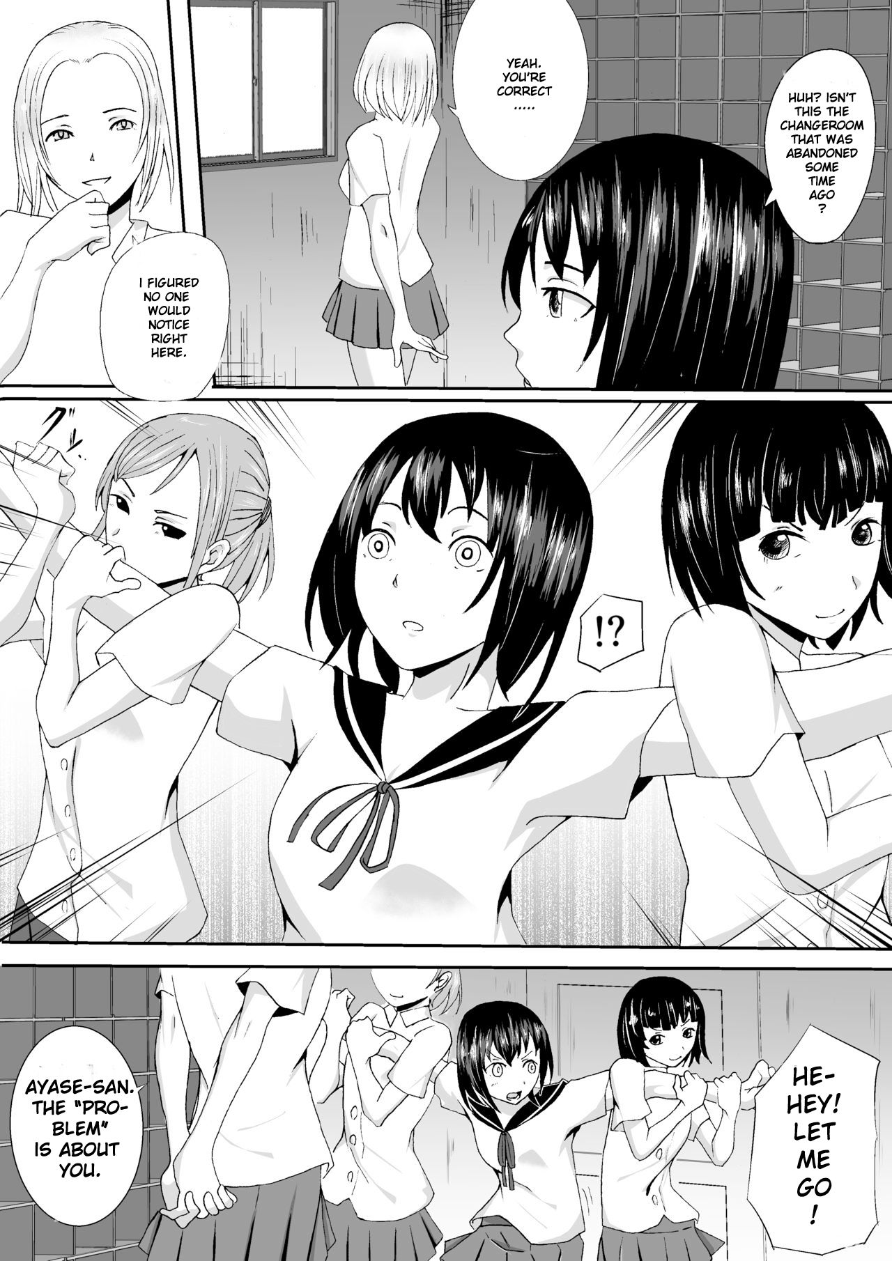 [しゃむベル (りべる+)] 競泳水着少女くすぐり受難 [英訳]